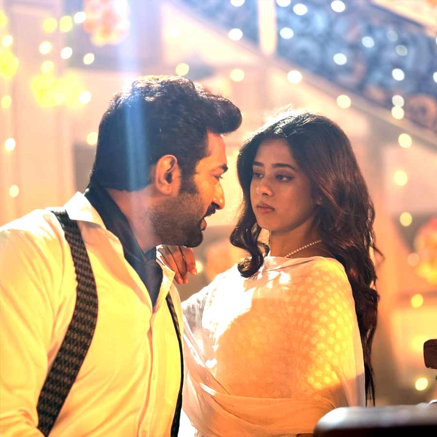 চোখ যখন কথা বলে।