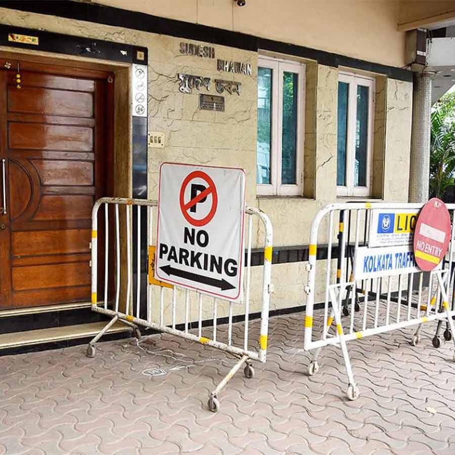 Murdered in Tollygunge