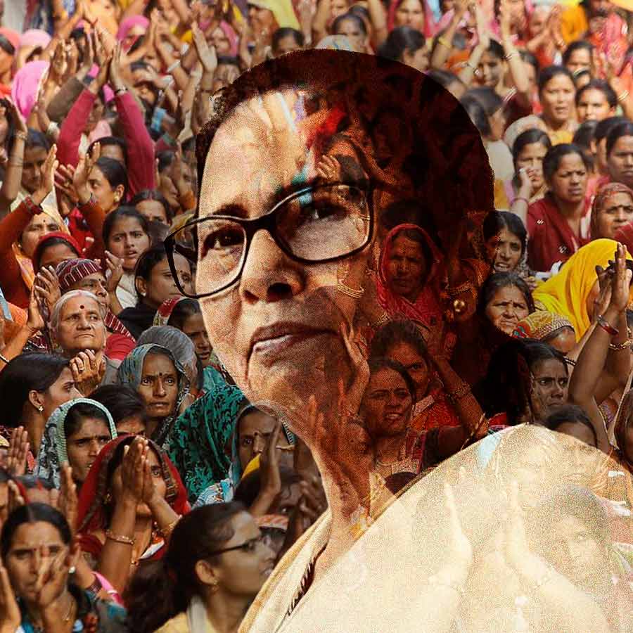 Targeting the 2026 polls, TMC started the process of using the organization and the government in parallel dgtl