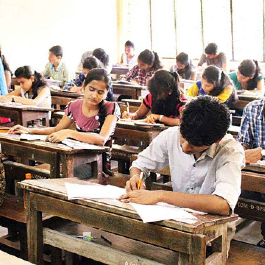 Sidhu Kanho Birsa University offering PhD admission in various subjects dgtl