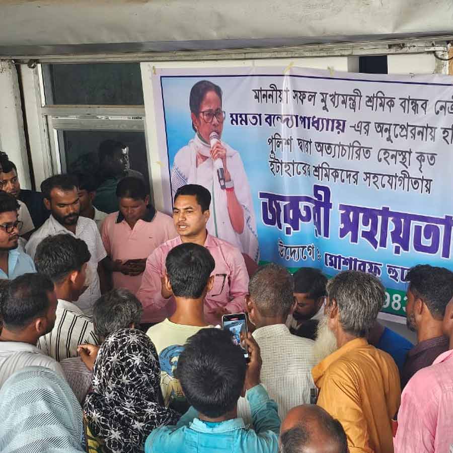Emergency help camp for Bengali migrant workers started in Itahar 