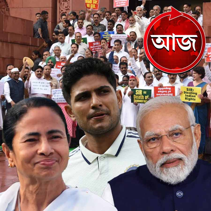 Today’s news headlines 24 July 2025 dgtl