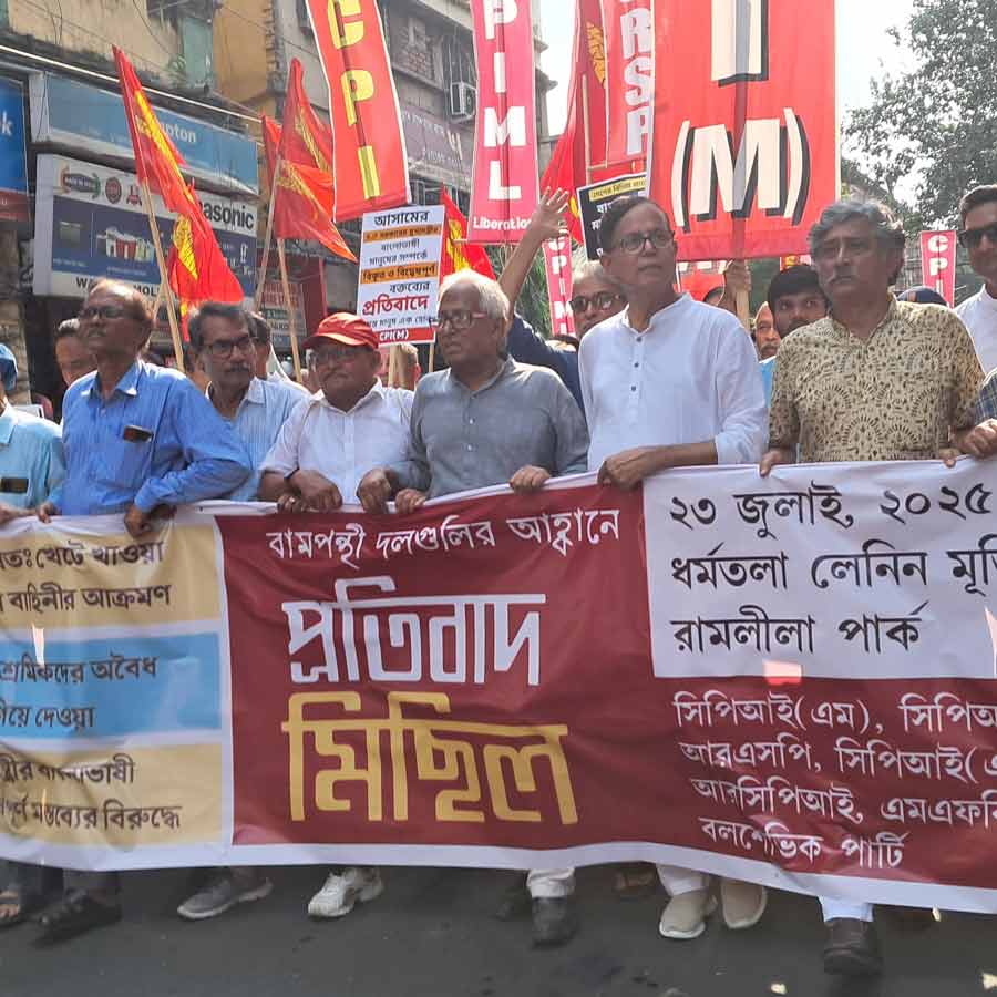 Left takes to the street on Bengali harassment issue