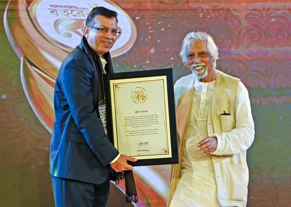 A detailed look into the award ceremony Bochorer Best organized by anandabazar.com