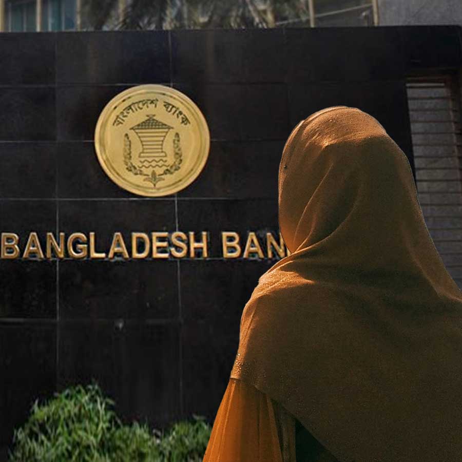 Bangladesh Bank withdraws dress code for employees amid controversy dgtl