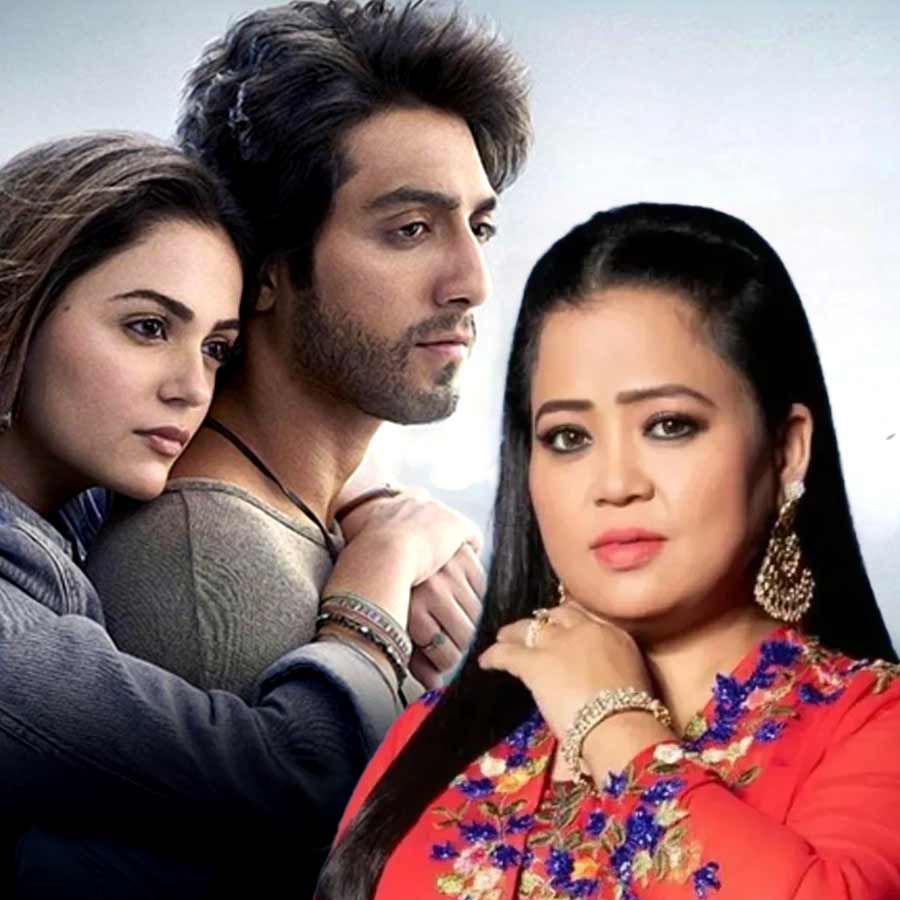 Comedian Bharti Singh broke in tears after watching Saiyaara dgtl