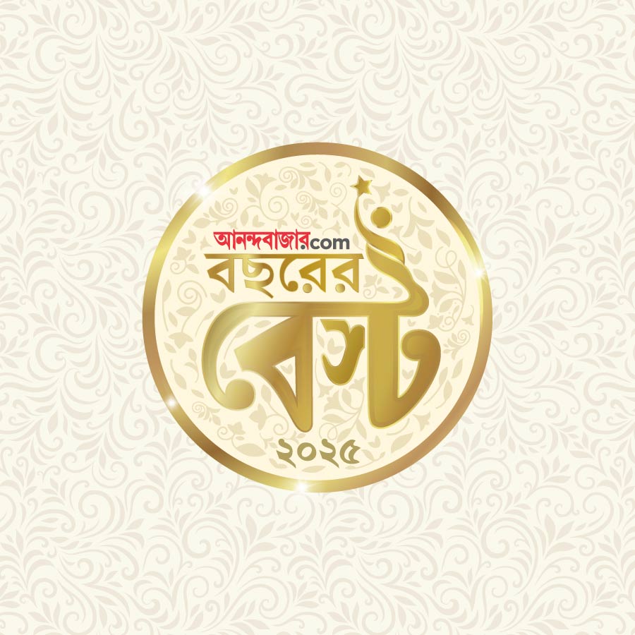 Anandabazar dot com presents Bochorer Best 2025 dgtl