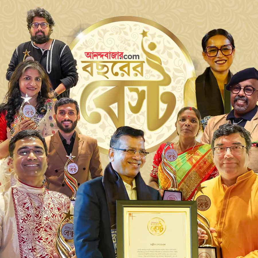 Anandabazar dot com presents Bochorer Best 2025 dgtl