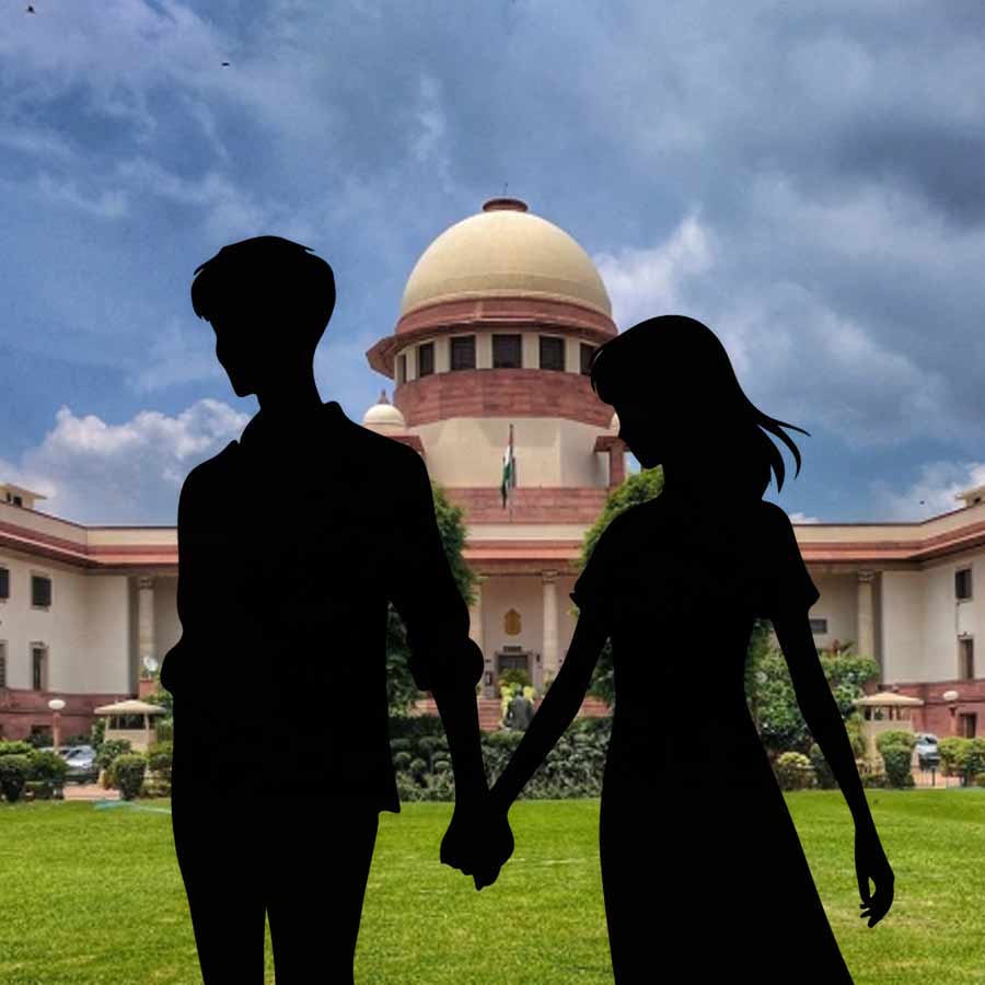 Plea in Supreme Court regarding age of consent from 18 to 16 dgtl