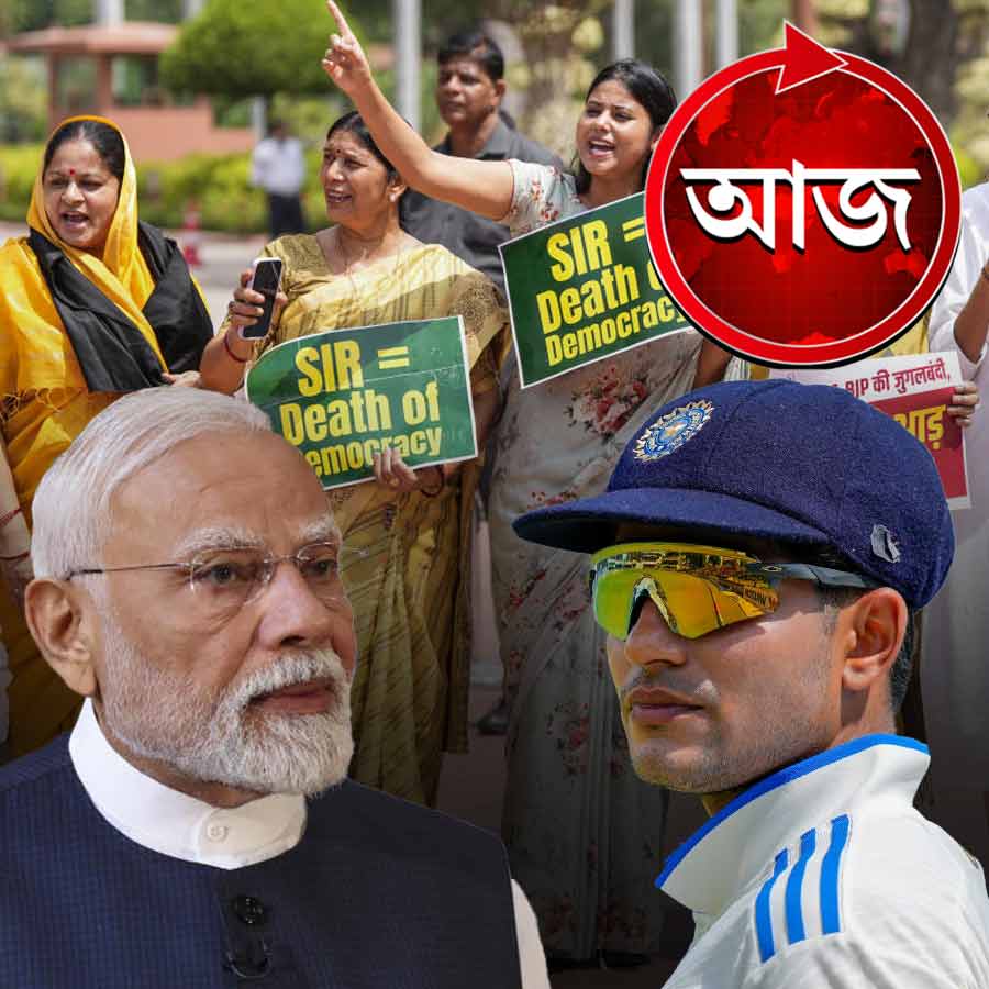 Today’s news headlines 25 July 2025 dgtl