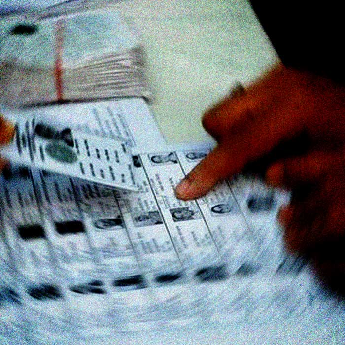 No political party has not filed complaints over draft electoral roll in Bihar yet