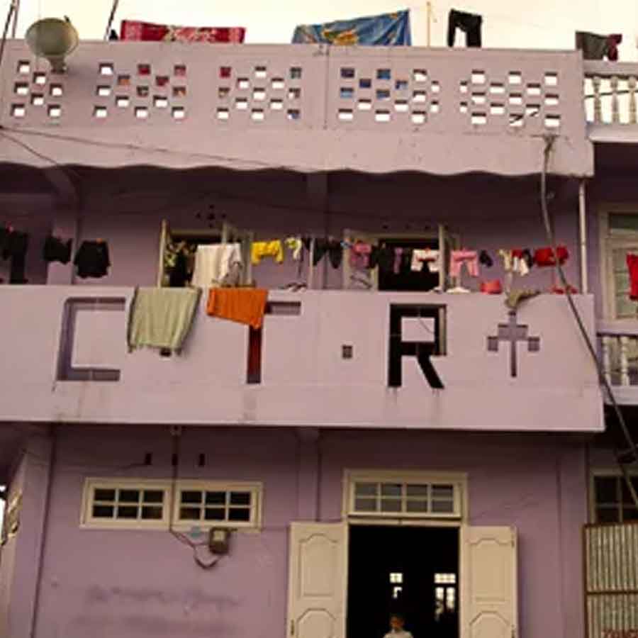 World’s Largest Family