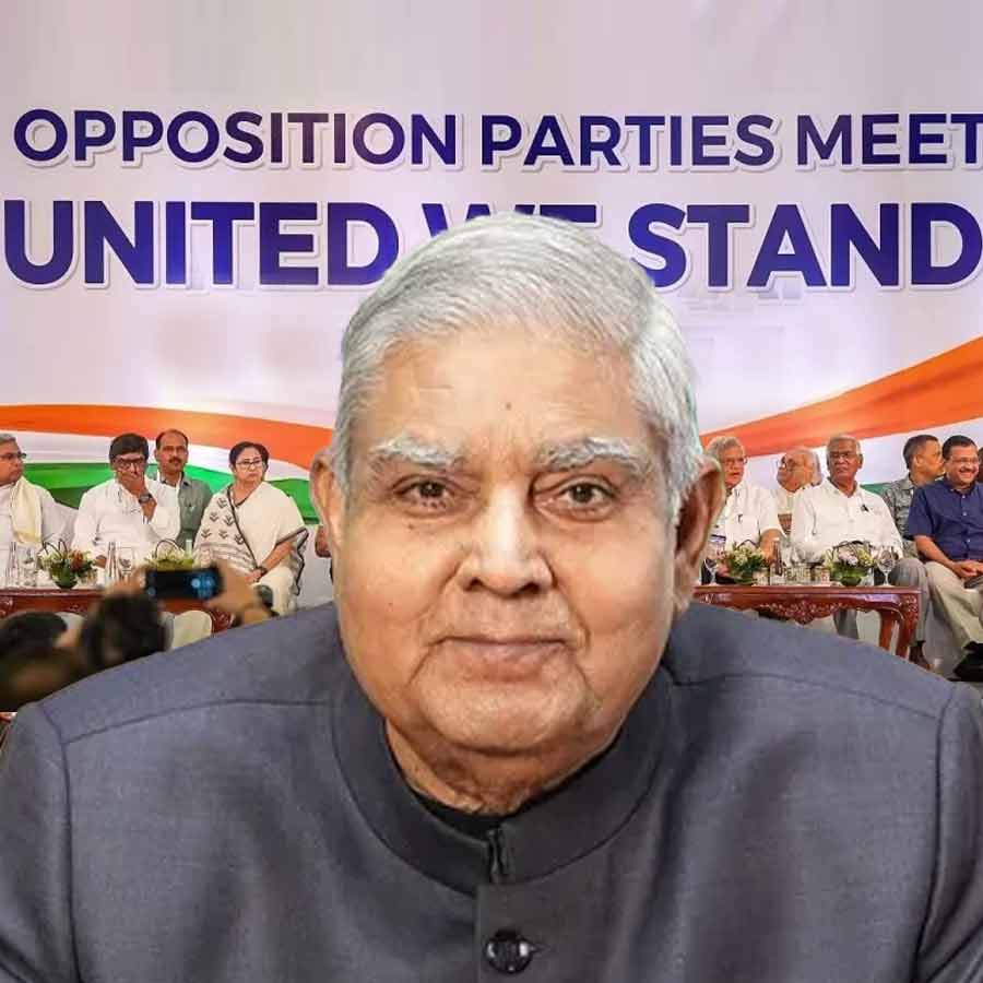 Opposition Plans Farewell Dinner For Jagdeep Dhankhar After his Resignation