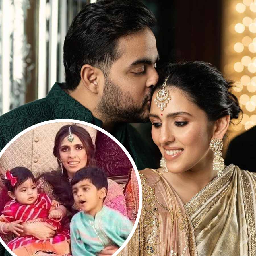 Neeta Mukesh Ambani’s daughter-in-law Shloka Ambani shares her opinion on parenting her children dgtl