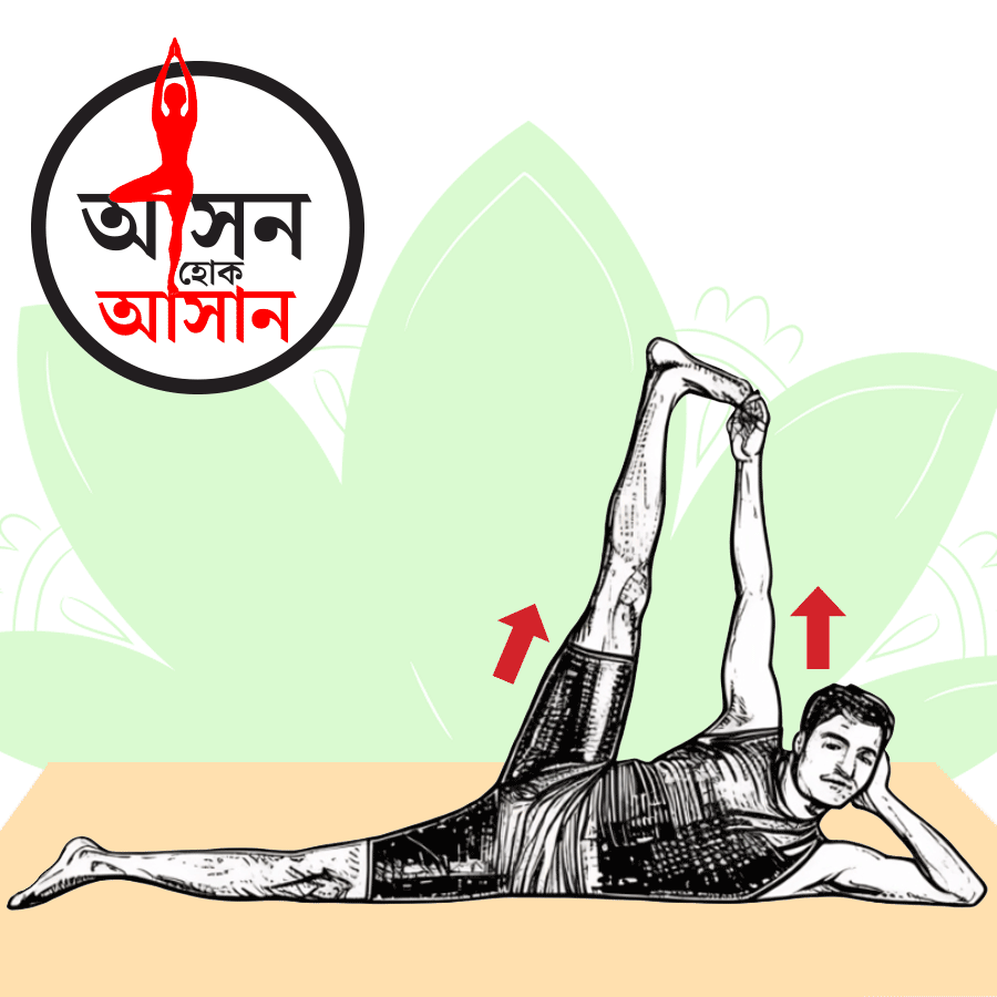 What are the health benefits of Anantasana dgtl