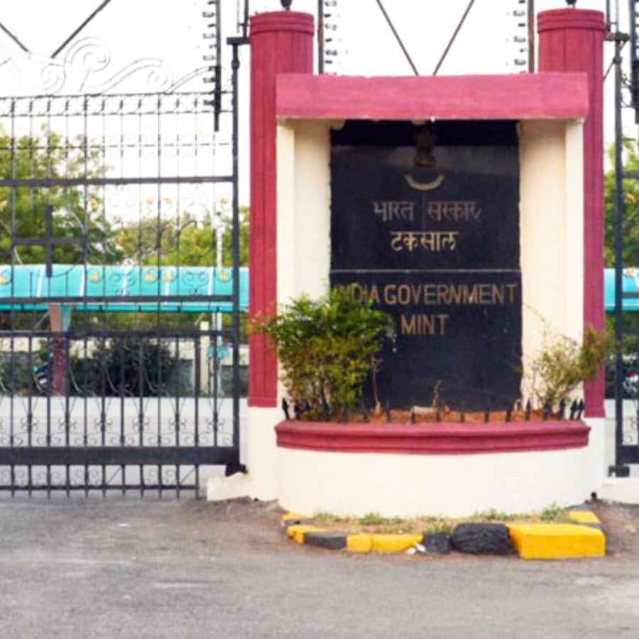 Kolkata Mint gives preference to retired persons dgtl