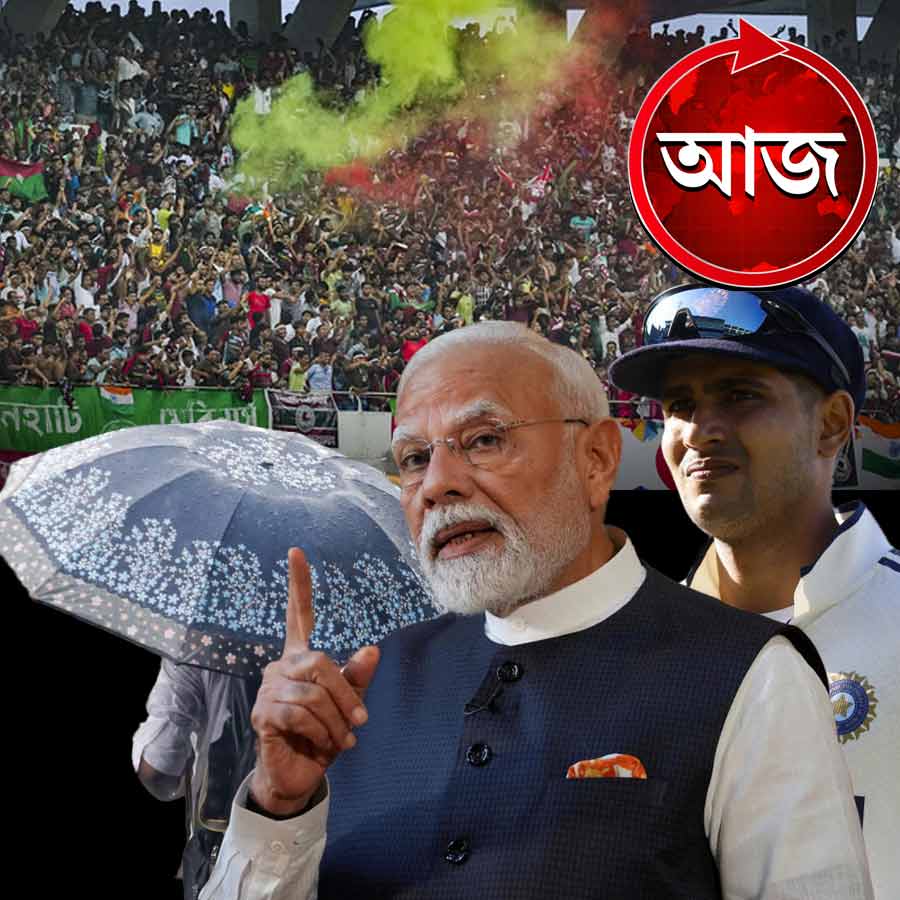 Today’s news headlines 26 July 2025 dgtl