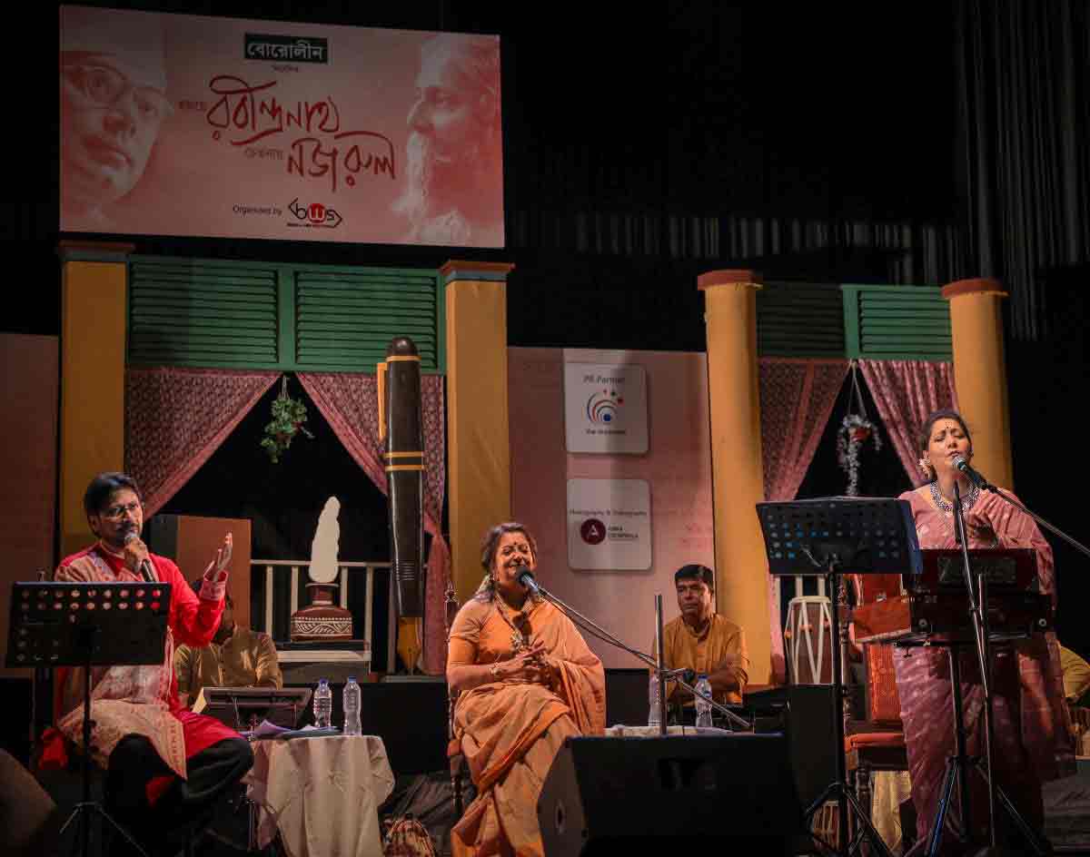 Cultural Programme held at Kalamandir to pay tribute to Rabindranath Tagore and Kazi Nazrul islam