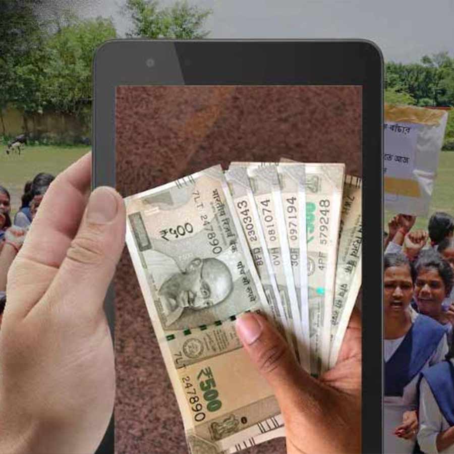 Information will be verified multiple times to prevent tab money from going into the wrong account