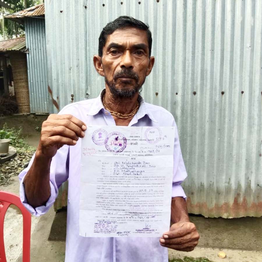 Another person from Cooch Behar got NRC notice from Assam Foreigners Tribunal dgtld