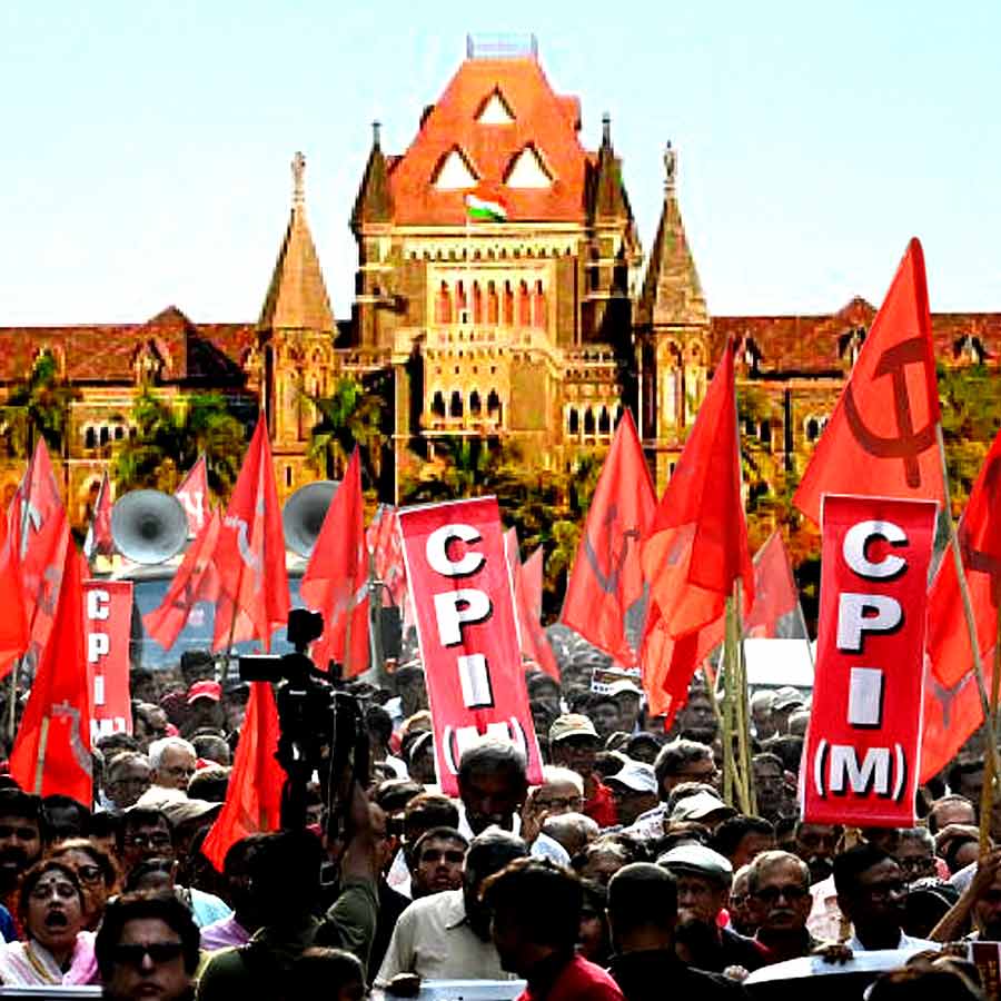 Be patriots, take up issues in India, Bombay High Court rejects CPM plea to hold rally over Gaza issue dgtl