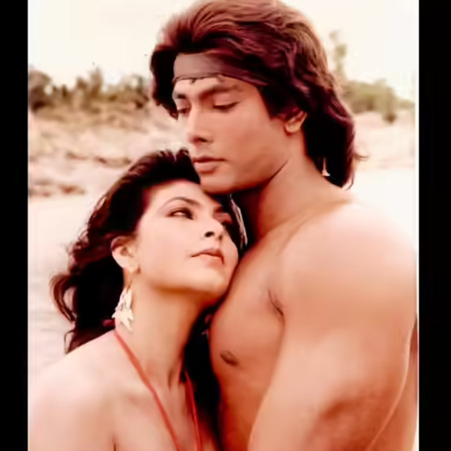 Kimi Katkar