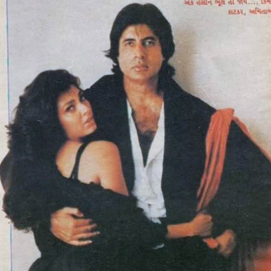 Kimi Katkar