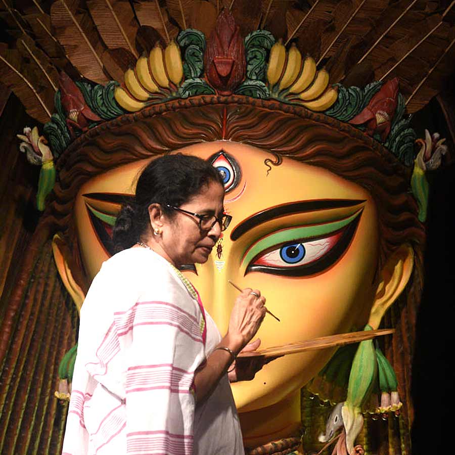 Mamata Banerjee