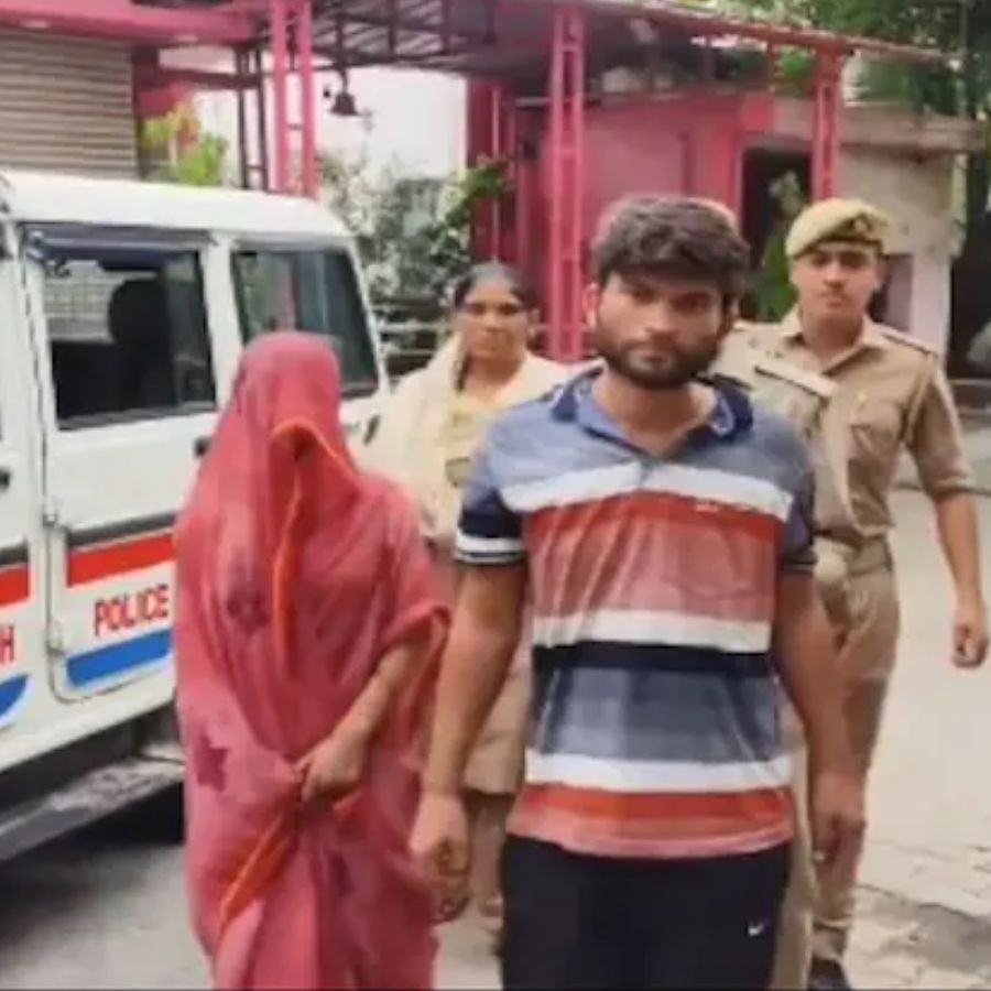 UP Murder Case