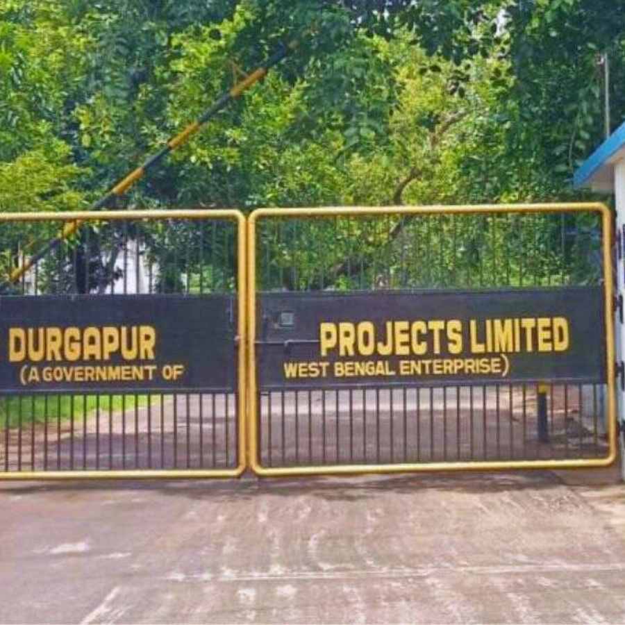 Engineers can explore career options in Durgapur Project Limited dgtl