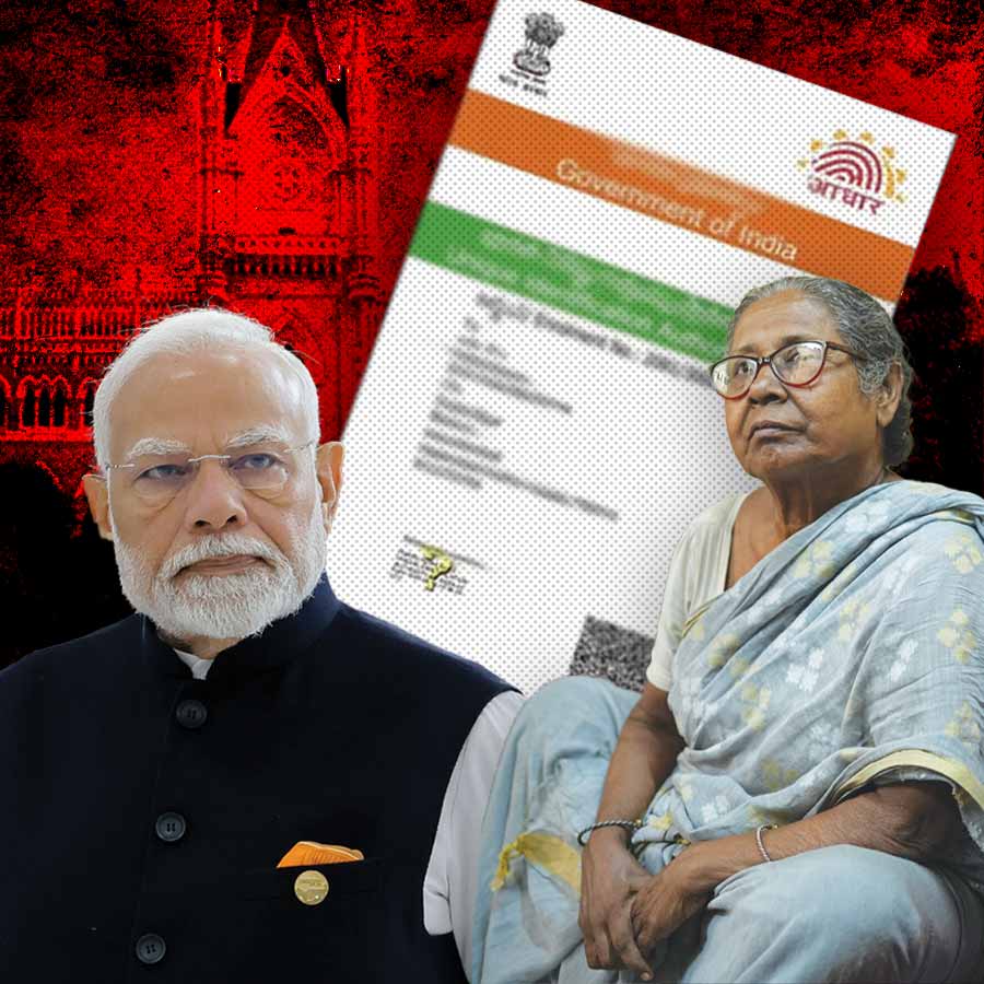 Aadhaar Error row candy seller lodged a case against Govt of India in Calcutta High Court dgtl