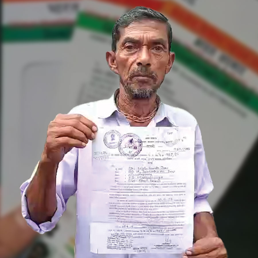 NRC Notice served to another Cooch Behar resident amidst illegal Bangladeshi controversy in the country dgtl