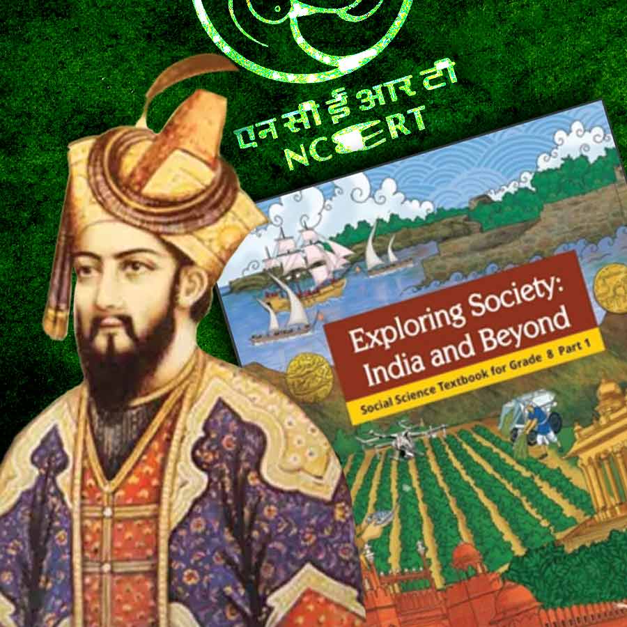 Controversy on Mughal Dynasty and Delhi Sultanate in NCERT Class VIII Social Science Book dgtl