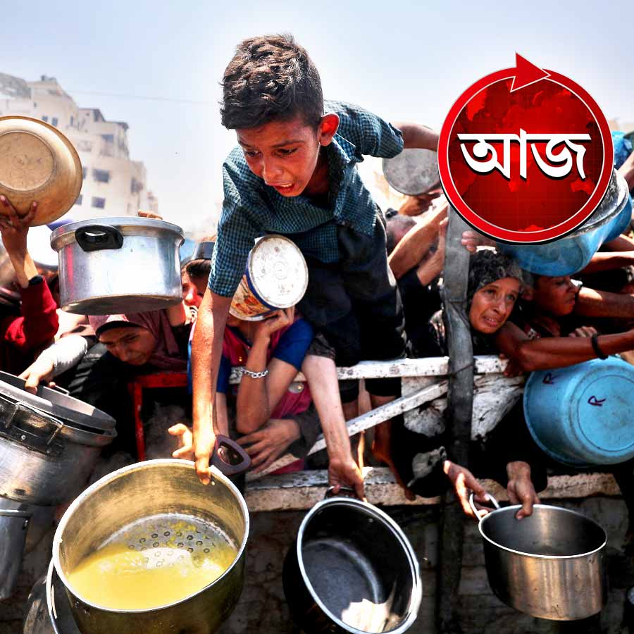 Today’s news headlines 27 July 2025 dgtl