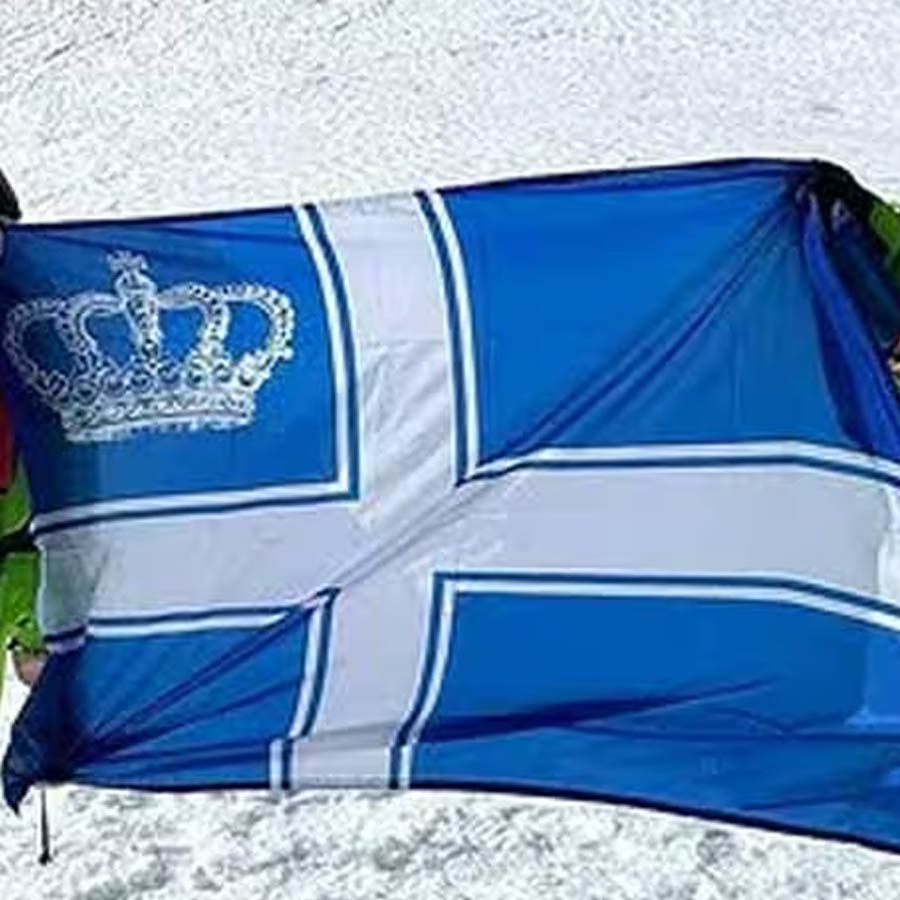 All need to know about Westarctica and how Ghaziabad fake embassy case linked to it