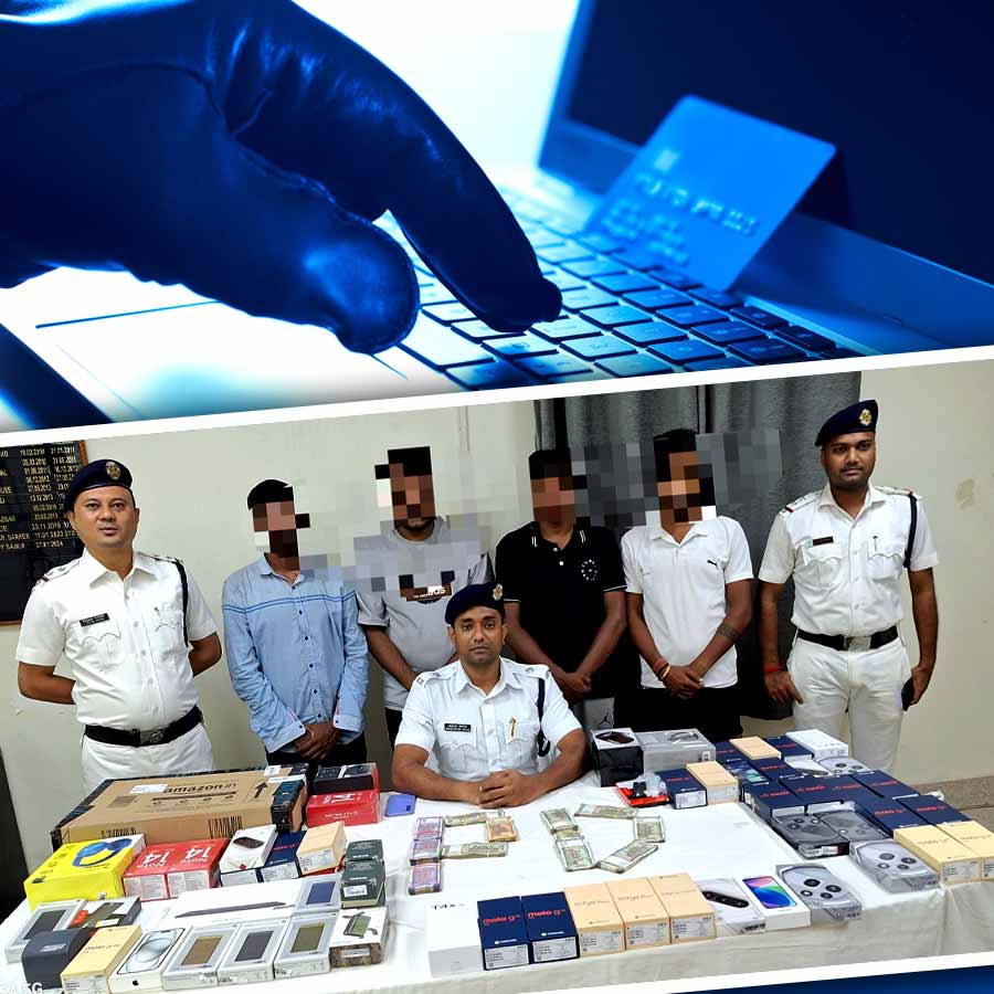 Fake website of bank created, lakhs rupees debited from one account, four arrested in kolkata dgtl