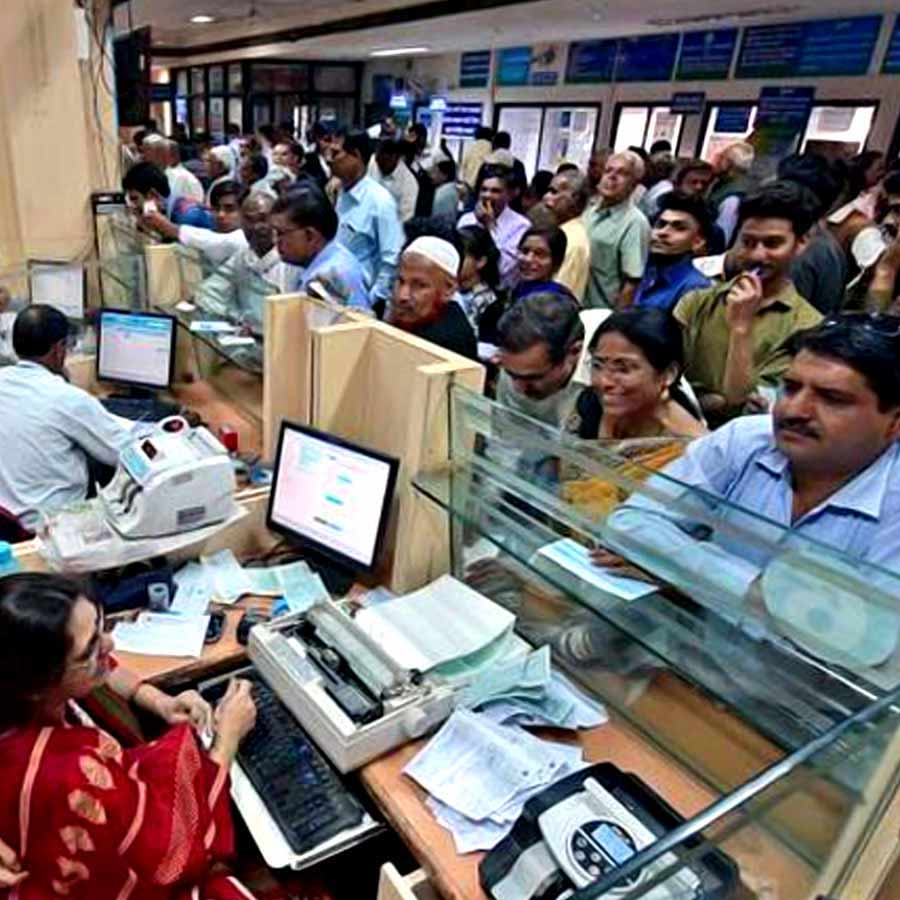 Governments undertaking banks have the highest incidence of misconduct
