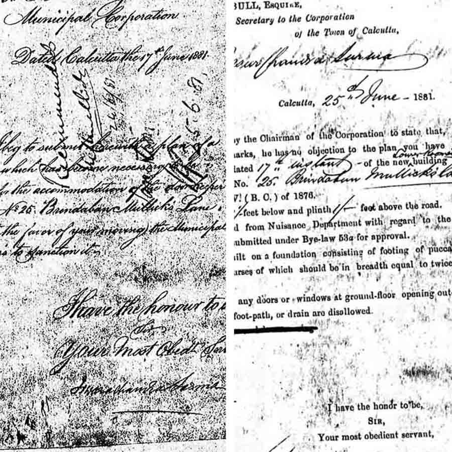 সেই দুই চিঠির প্রতিলিপি।