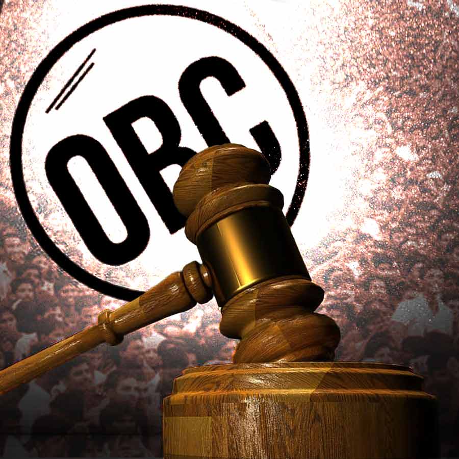 photo of obc case