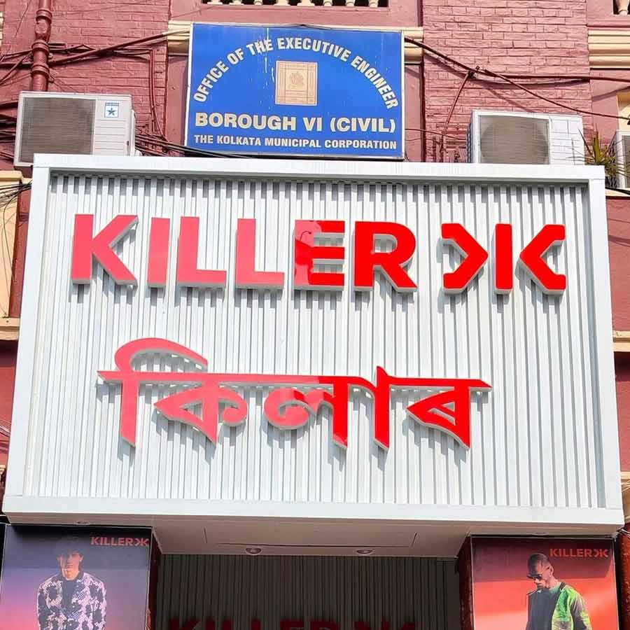 KMC again makes Bengali signboards mandatory in shops and business establishments in the city