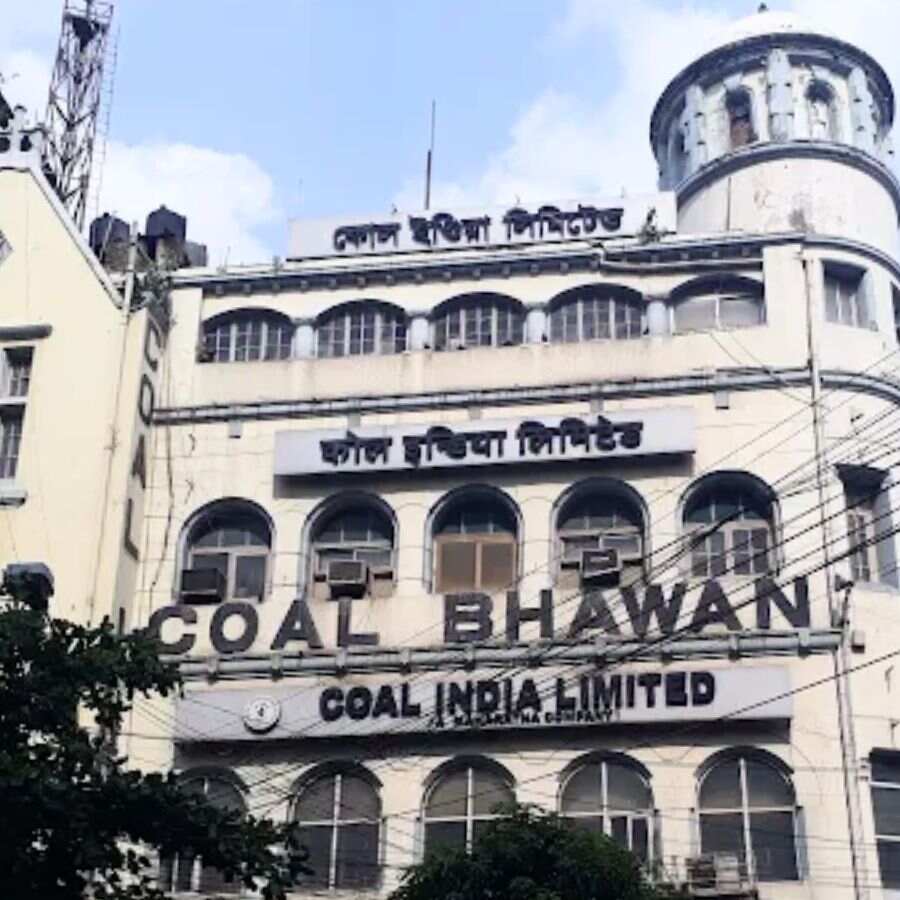 Coal Bhawan, Kolkata.
