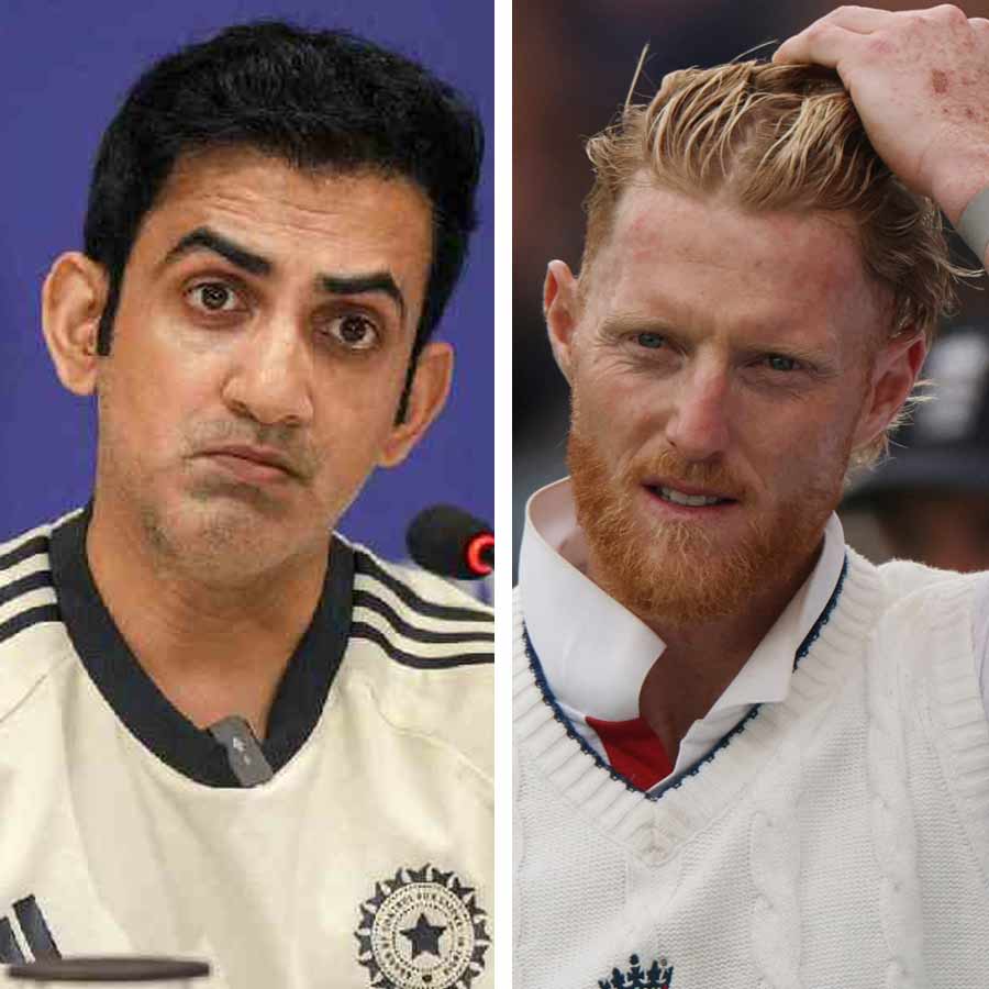 cricket