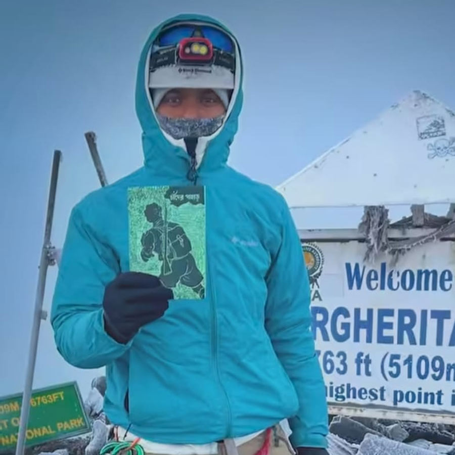 Jyotishko Biswas, resident of Karimpur, conquered Margherita Peak dgtld