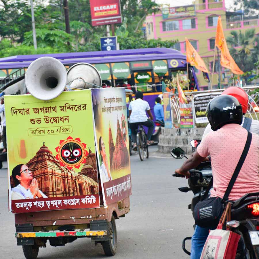 Several questions arose after the Digha's Jagannath Temple is built in the style of Puri with the initiative of the WB Government