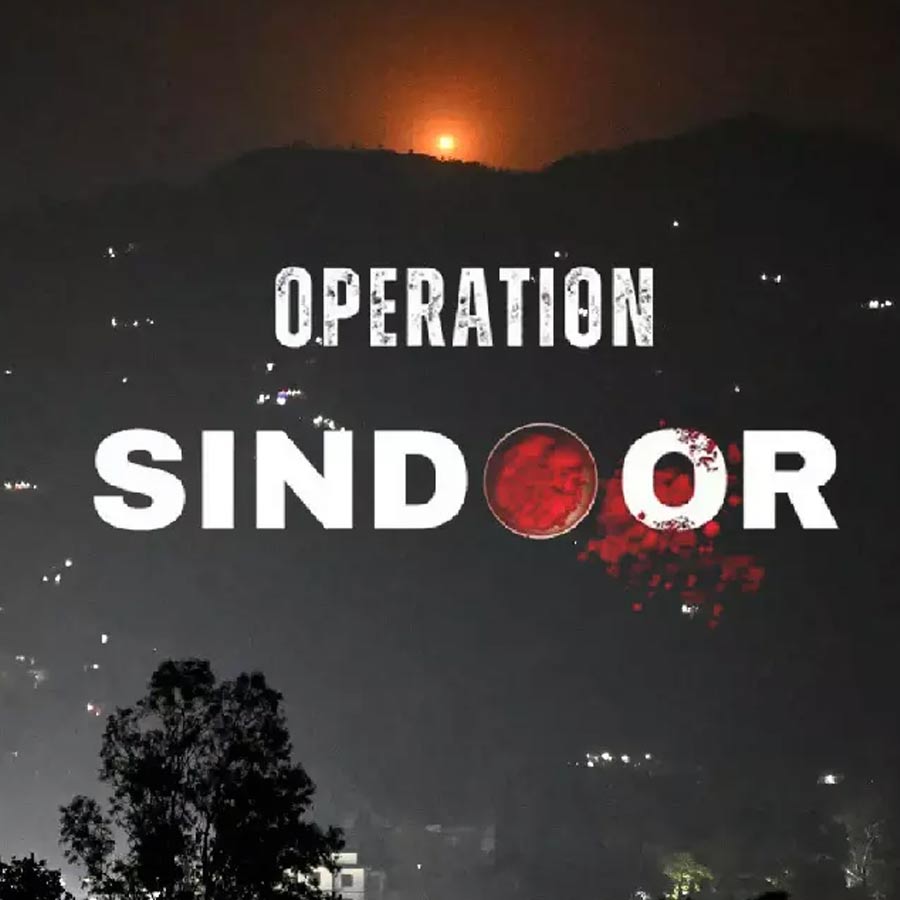 How do military operations like operation sindoor and operation Mahadev get their unique name
