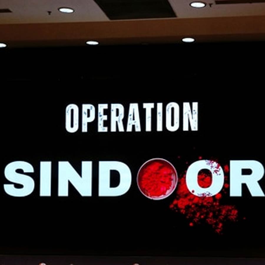 How do military operations like operation sindoor and operation Mahadev get their unique name