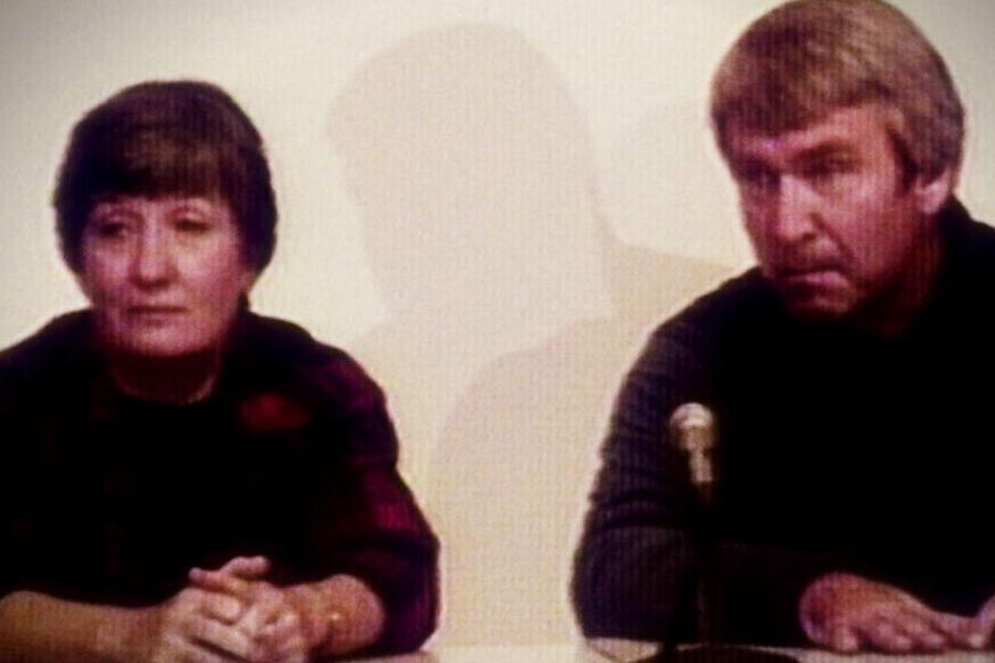 Heaven’s gate cult