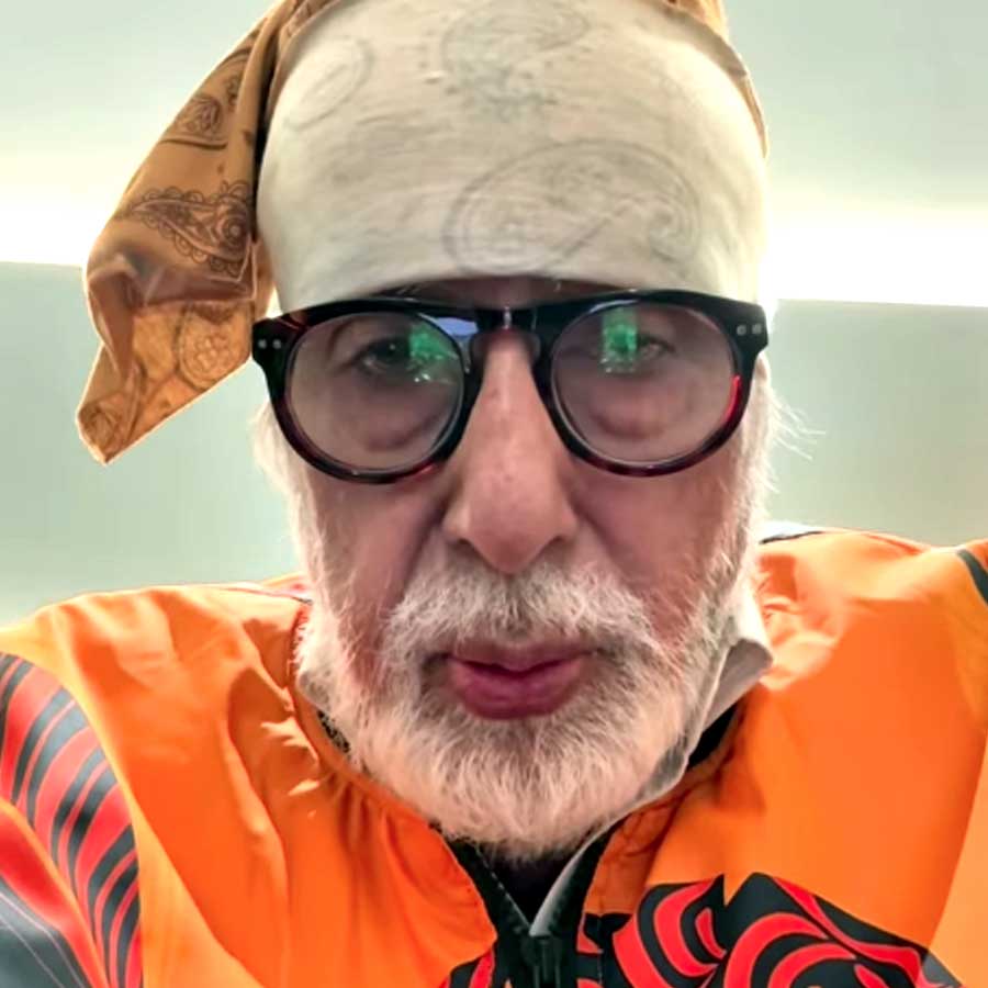 Amitabh Bachchan Mourns Legendary Actress Kamini Kaushal Death dgtl