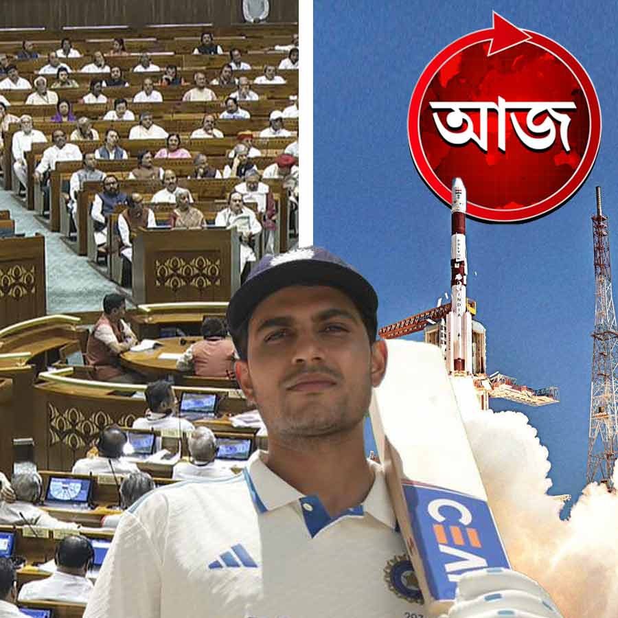 Today’s news headlines 30 July 2025 dgtl