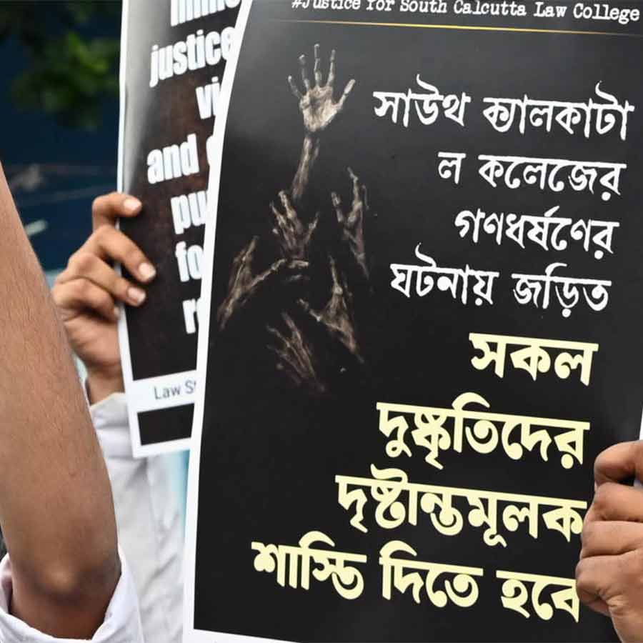 People are no longer able to trust the government due to being deprived of proper justice and protection